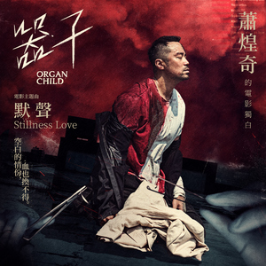 玉女心经之极乐宝鉴如如免费观看
