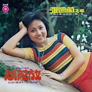 玉女心经之极乐宝鉴如如免费观看
