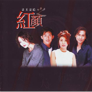 玉女心经之极乐宝鉴如如免费观看
