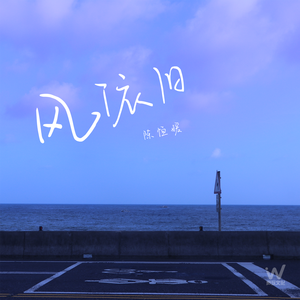 玉女心经之极乐宝鉴如如免费观看
