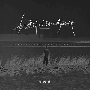 玉女心经之极乐宝鉴如如免费观看
